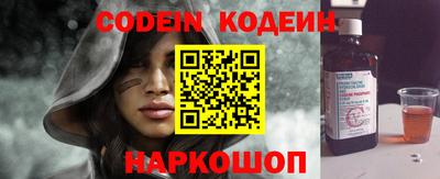 MDMA Донецк