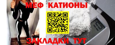 jwh Дубна