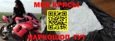 MDMA Донецк