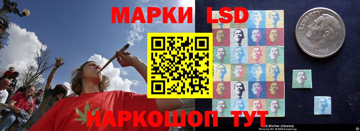 АМФЕТАМИН кристаллы  Cocaine  Cocaine  Меф МЯУ МЯУ   Вход с VPN  Лысьва  Бошки Шишки 